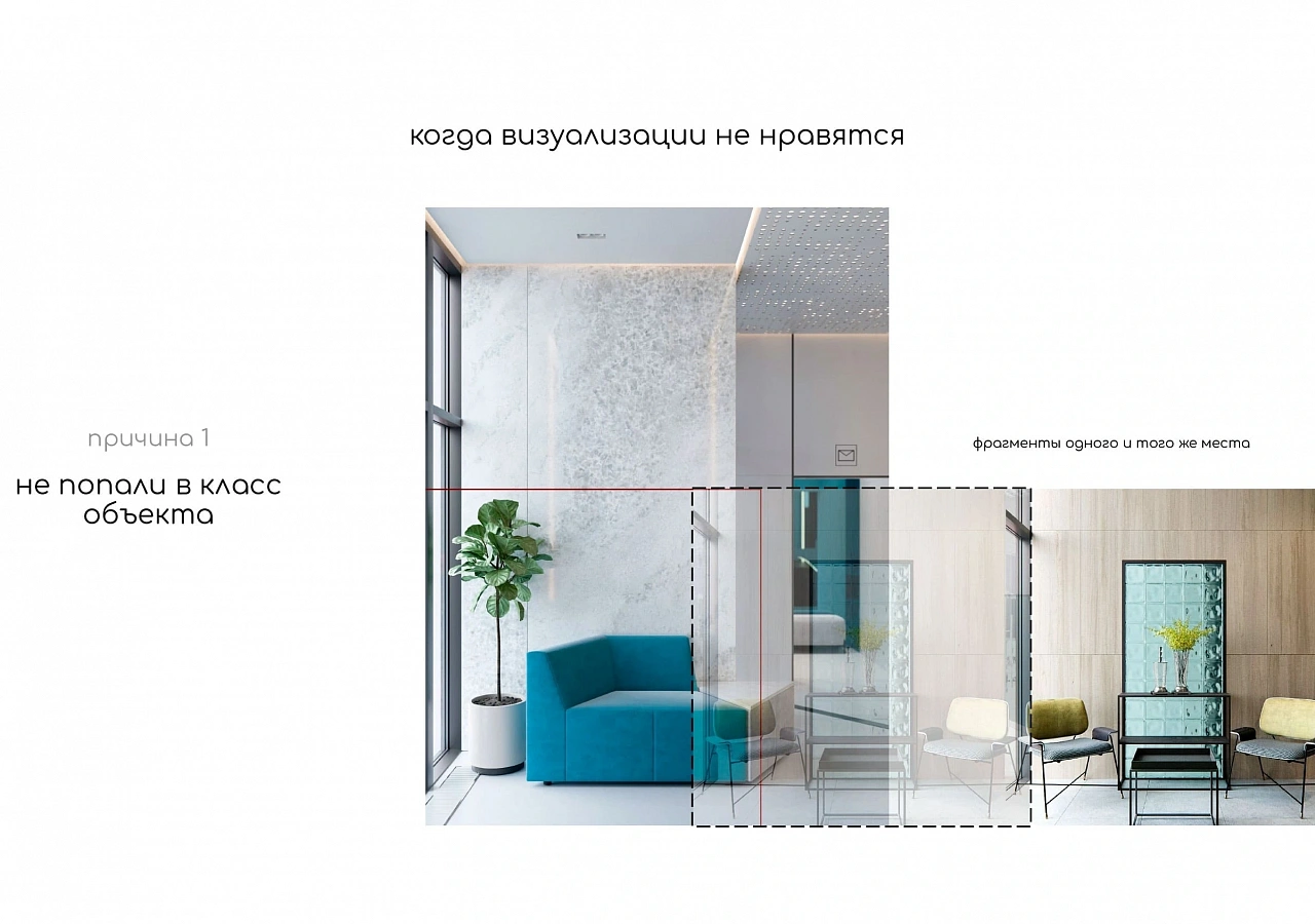 Студия БАЛКОН на MosBuild Moscow 2021 “Общение с девелоперами: опыт студии дизайна БАЛКОН” | Фото 16 Студия БАЛКОН на MosBuild Moscow 2021 “Общение с девелоперами: опыт студии дизайна БАЛКОН” | Фото 16