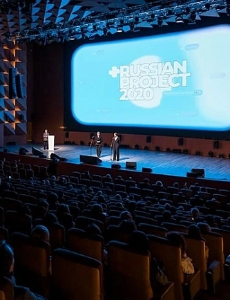 Церемония награждения премии RUSSIAN PROJECT от издания INTERIOR+DESIGN.